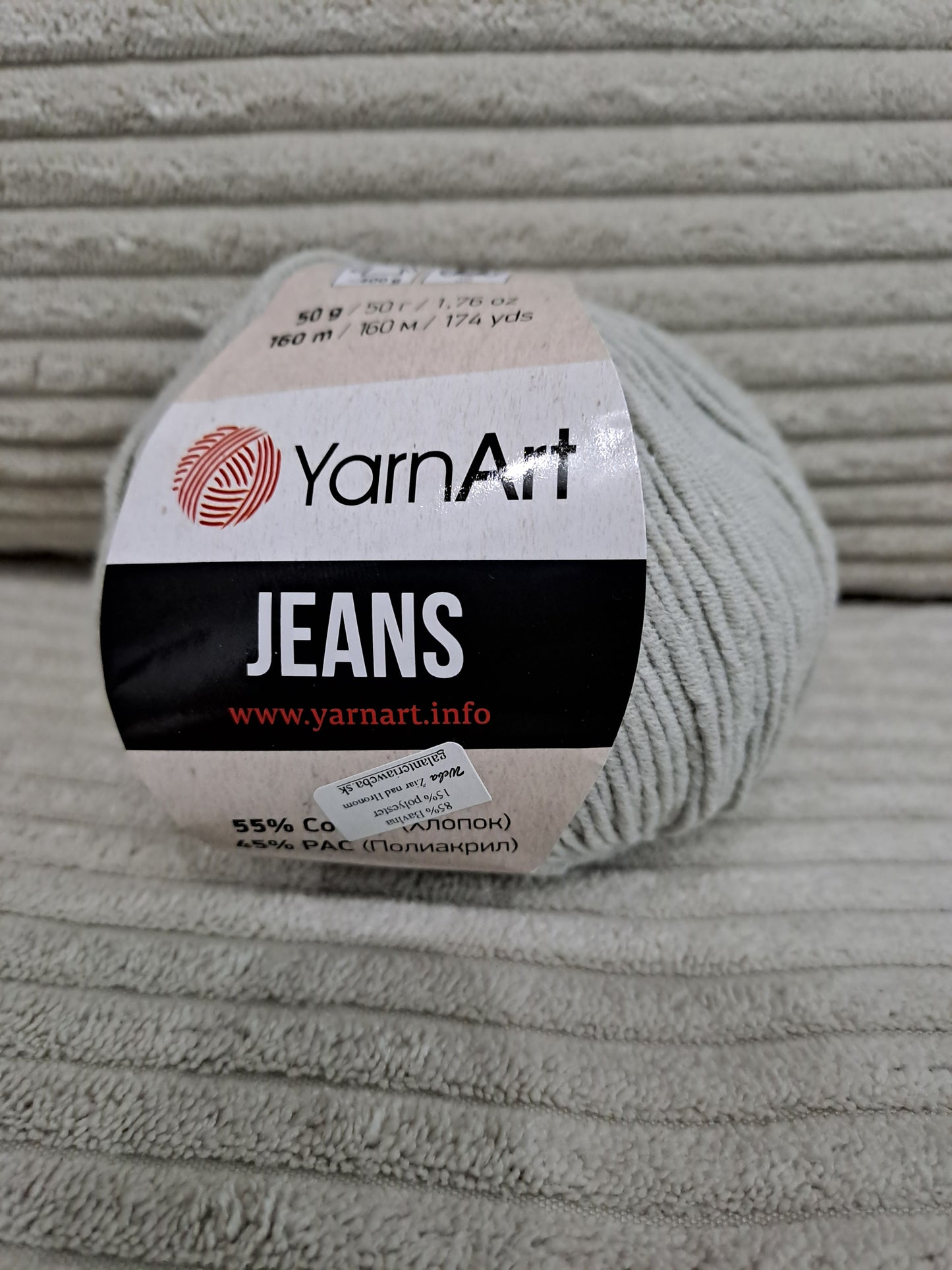 Jeans priadza 49